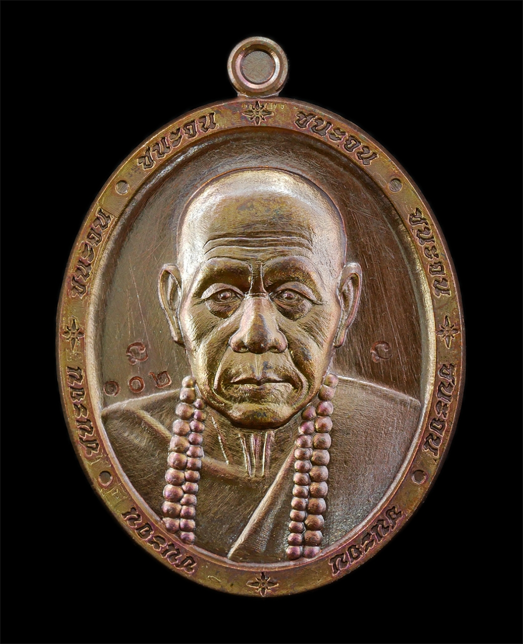 21May25 (22)ap.jpg - ​เหรียญชนะจน หลวงปู่บุญหลาย ภูริปัญโญ(พระครูสังฆรักษ์บัณฑิต) วัดบ้านปุดเนียม ต.สำโรงพลัน อ.ไพรบึง จ.ศรีสะเกษ ปี2567 เมตตาค้าขาย ร่ำรวยเงินทอง เหรียญเน [..] | https://kamulet.in.th